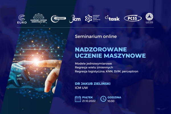 Nowy cykl seminariów HPC